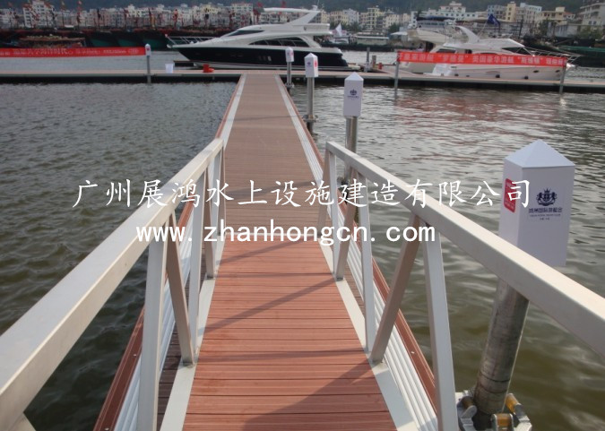 活動引橋
